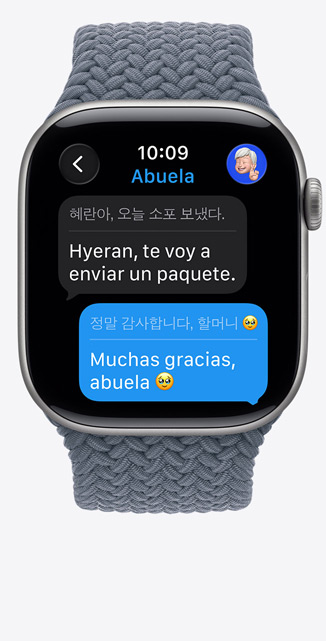 Apple Watch Series 11, caja de aluminio, color gris espacial, Traducción en Tiempo Real cambiando el idioma de un mensaje de iMessage a inglés, correa Solo Loop trenzada, color azul náutico
