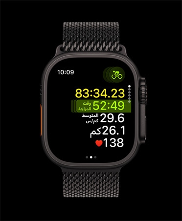 ساعة Apple Watch Ultra 3، لون أسود، إطار تيتانيوم، التمرين متعدد الرياضات، الحزام، حزام Loop ميلانيز أسود