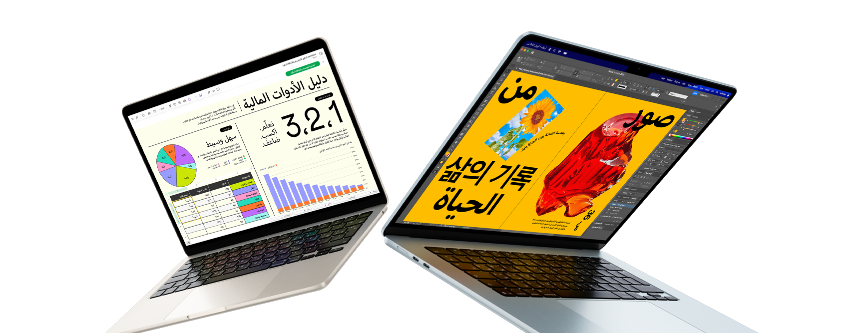 جهاز MacBook Air مقاس 13 إنش وجهاز MacBook Air مقاس 15 إنش، وتعرض إحدى الشاشتين مشروع في Numbers، بينما تعرض الأخرى مشروع تصميم