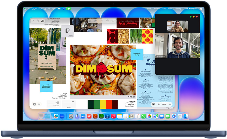 جهاز MacBook Neo، لون نيلي، مكالمة فيديو جارية، نافذة تطبيق المساحة الحرة مع قائمة، صور طعام، ورسوم توضيحية لمطعم ديم سم