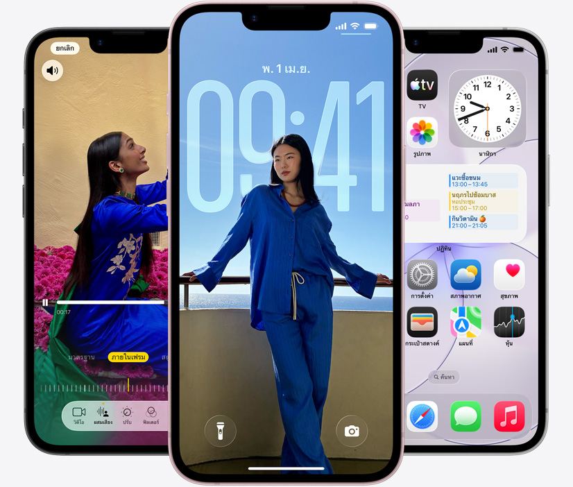 Three iPhone 17e devices, front exterior, screenshot featuring Writing Tools in use, Lock Screen showing a photo of a person, and Messages app sending messages