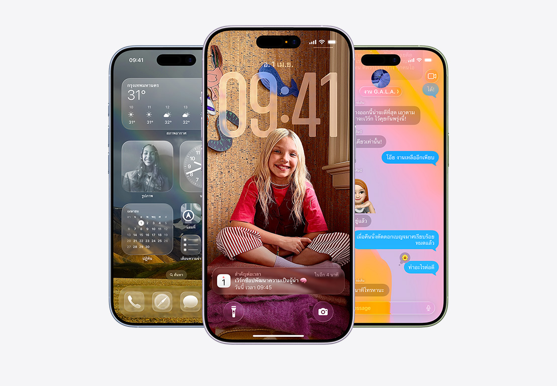 iPhone 17 devices, front exterior, finishes: mist blue, lavender, sage, iOS 26 features - Home Screen with various apps displayed, Calendar pop-up on personalized Lock Screen, iPhone screen showing Messages with Liquid Glass design
