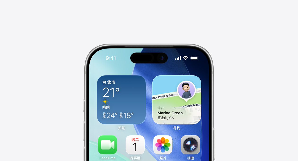 iPhone 主畫面的上半部，上方列有天氣 app 和尋找 app 的小工具