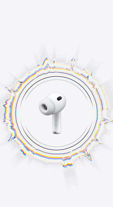 AirPods Pro 3, circular sound ripple